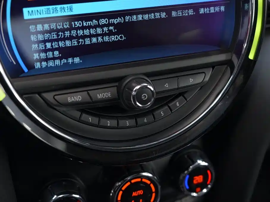 MINI JCW 2021 2021 2.0T JOHN COOPER WORKS