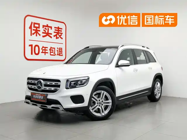 Mercedes-Benz GLB 2023 GLB 220 Dynamic