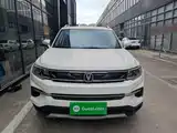 Photo 3 - Changan CS35 PLUS