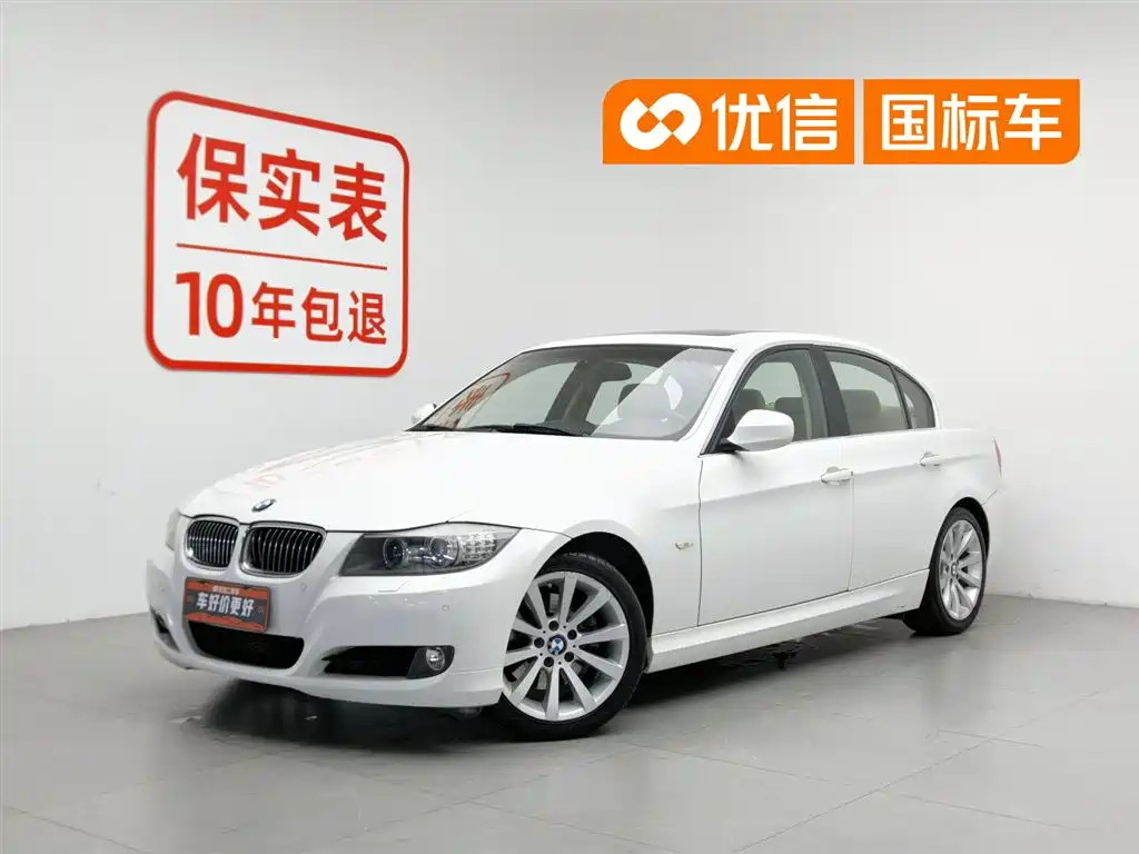 BMW 3 Series (Import) 2010 325i Luxury