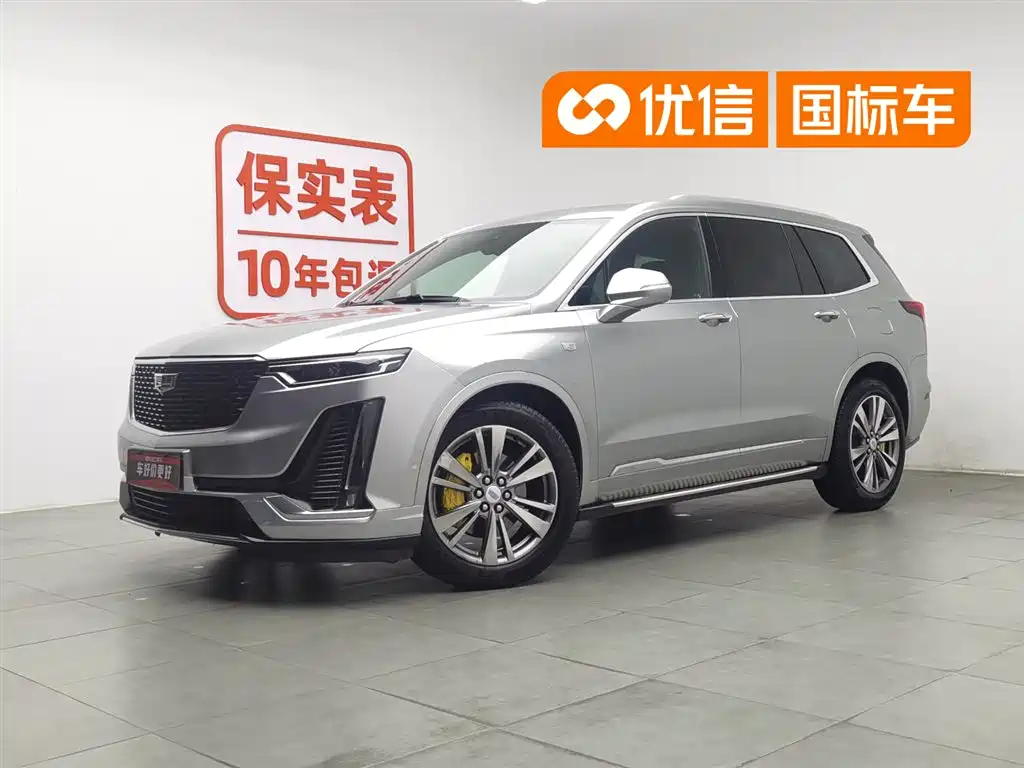 Cadillac XT6 2020 28T 6-Seater Luxury Model