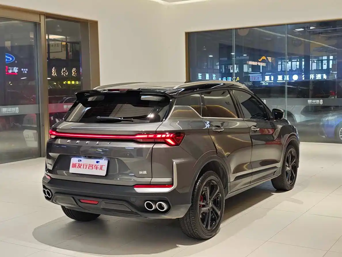 GEELY AUTOMOBILE BINYUE