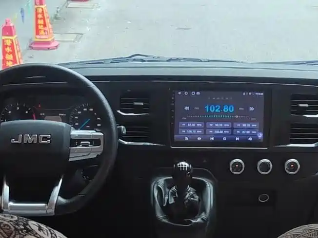 Jiangling JMC Fushun 2025 2025 Model 2.0T 6MT Diesel Medium Wheelbase Low Roof Commercial MPV 5/6 Seats