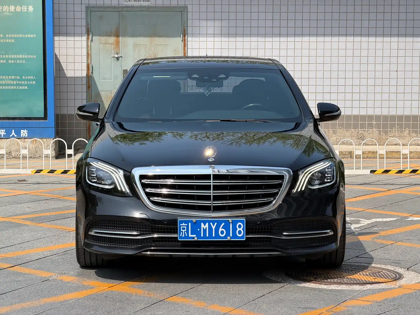 Mercedes-Benz S-Class 2018 S 320 L фото 11
