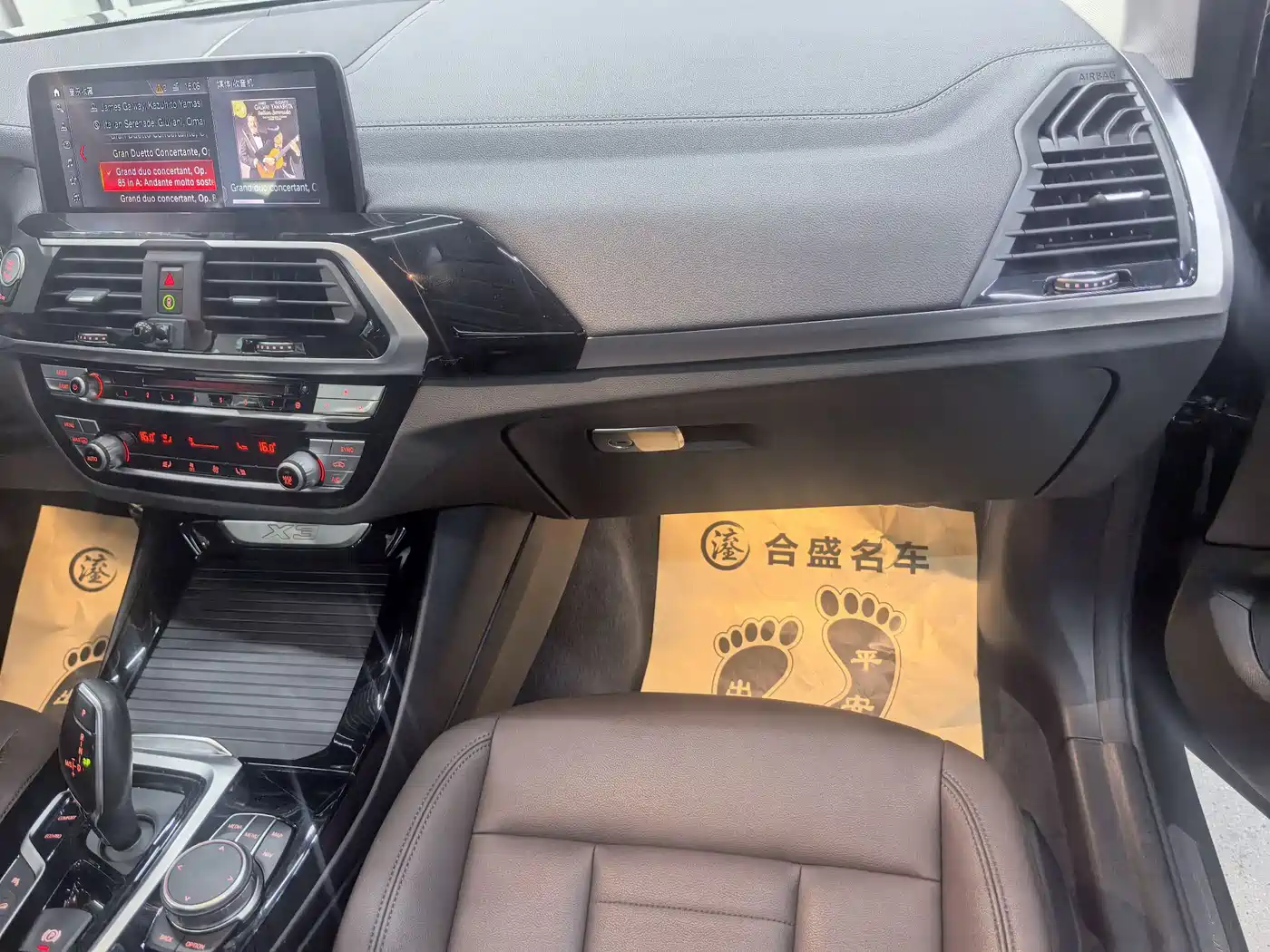 BMW X3 2019 xDrive25i Luxury Package фото 20