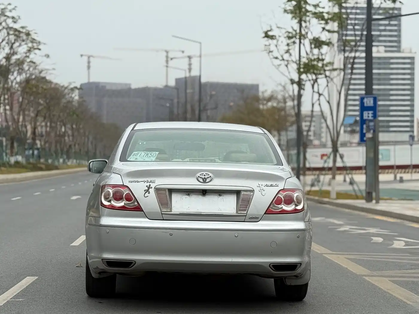 Toyota Reiz 2010 2.5V Style Luxury Navigation Edition фото 7