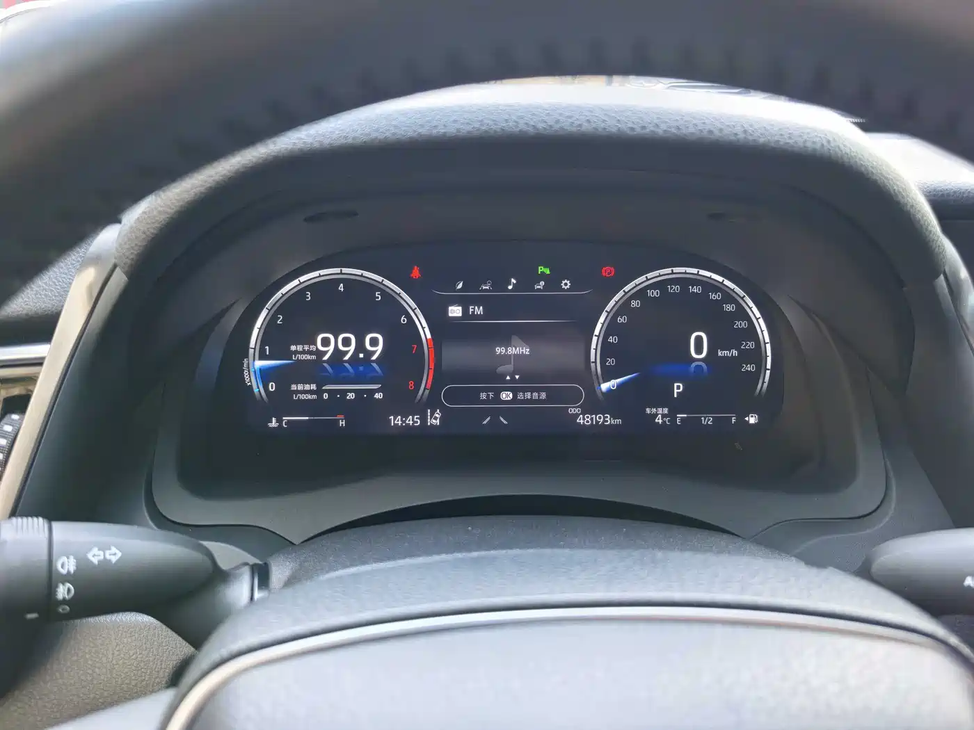 Toyota Camry 2023 2.5G Luxury Edition фото 7