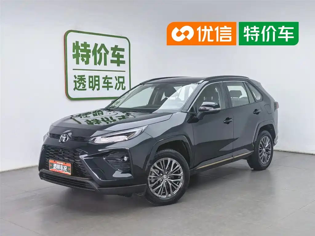 Toyota Wildlander 2024 2.0L CVT 2WD Luxury PLUS Edition