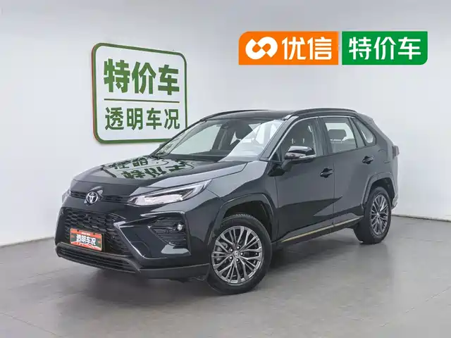 Toyota Wildlander 2024 2.0L CVT 2WD Luxury PLUS Edition