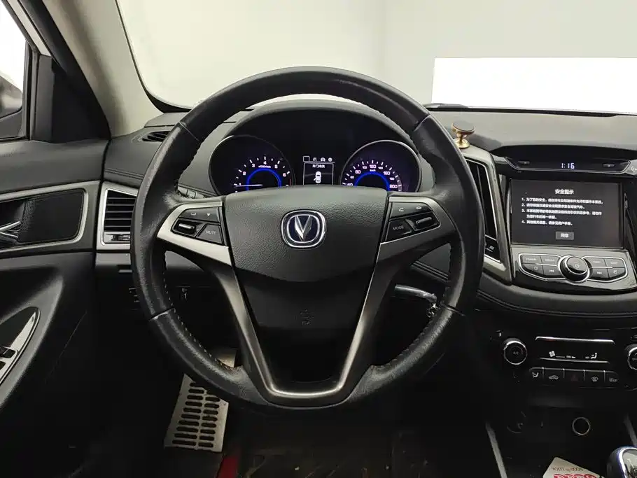 Changan Eado XT 2017 2016 1.6L Manual Stylish Cool Edition