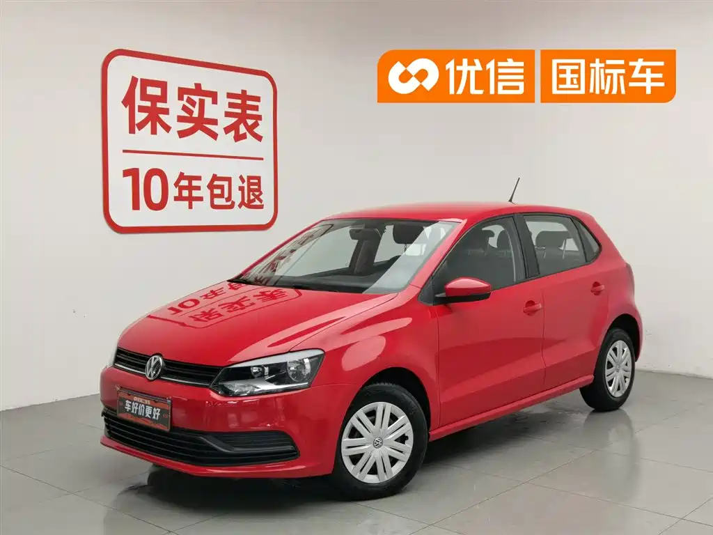 Volkswagen Polo 2014 1.4L Manual Trend Edition
