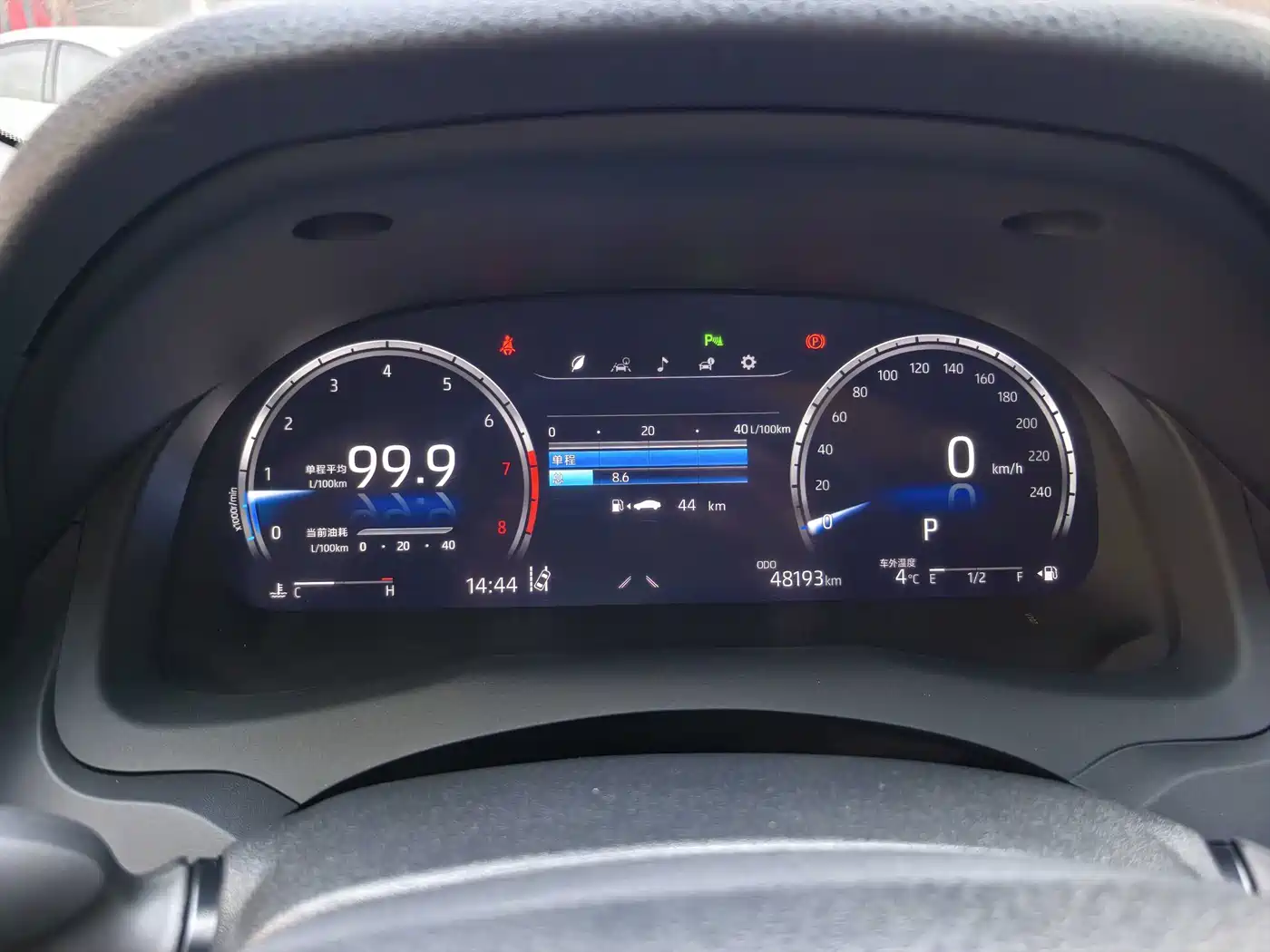 Toyota Camry 2023 2.5G Luxury Edition фото 8