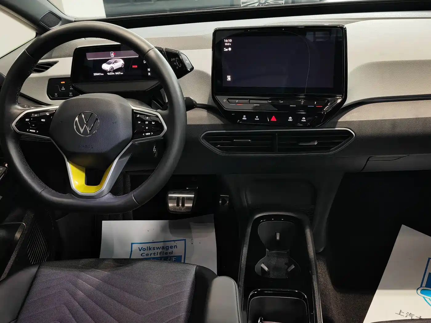 Volkswagen ID.3 2023 Upgraded Pure Intelligence Edition фото 7