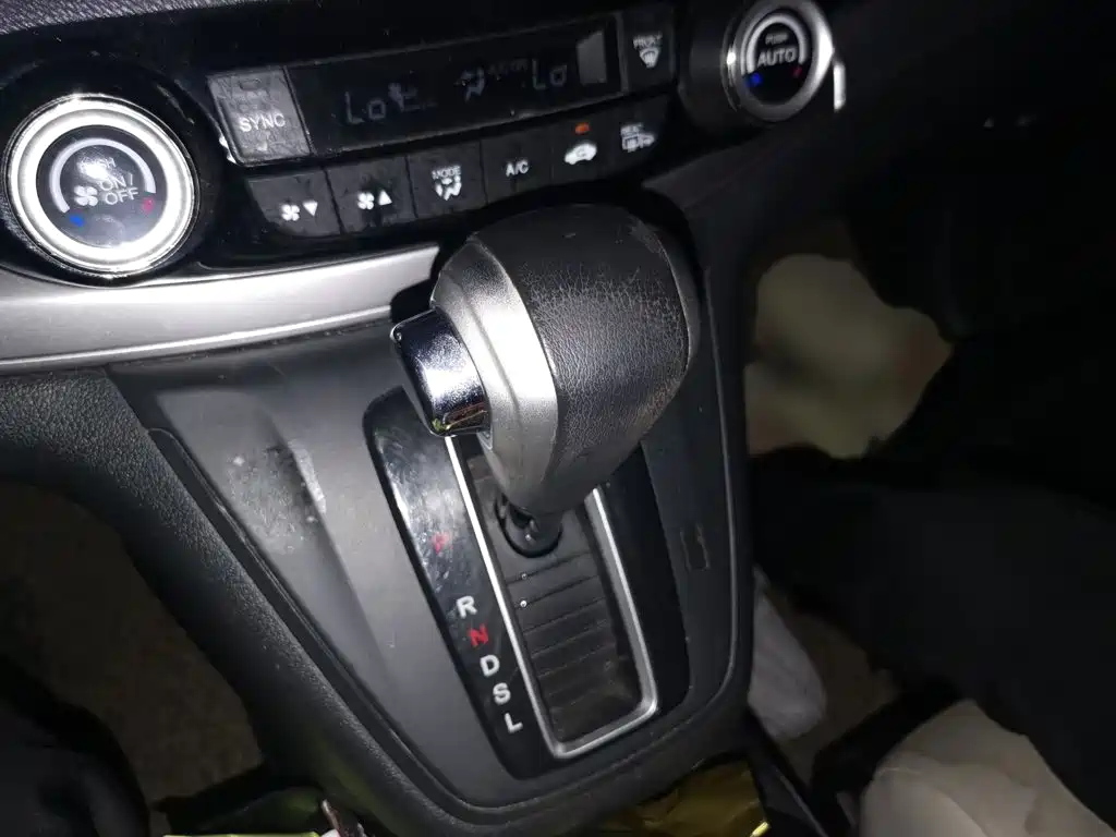 Photo 7 - Honda CR-V