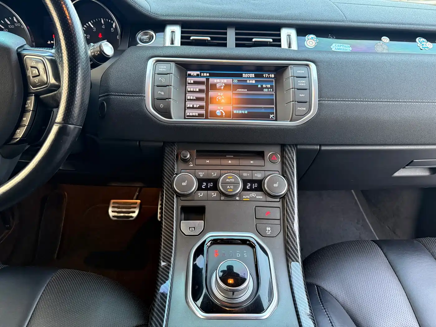 Land Rover Range Rover Evoque (Import) 2013 Model 2.0T 3-Door Victoria Limited Edition фото 13