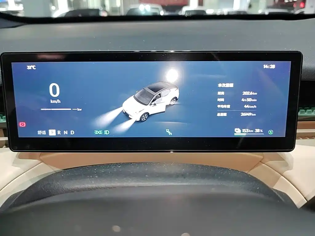 Lynk & Co Z20 2025 2025 530km RWD Pro