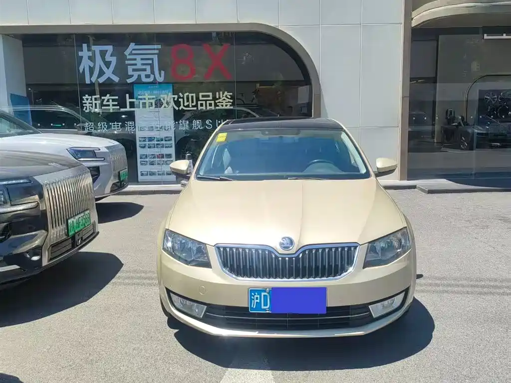 Škoda Octavia 2015 1.6L Automatic逸俊版 фото 2
