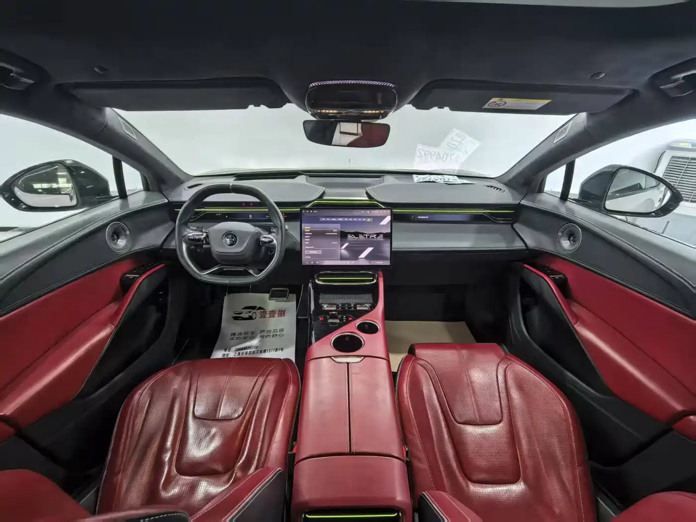 LOTUS SPORTS CAR ELETRE