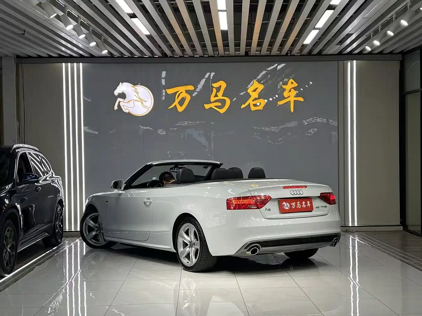 Photo 9 - Audi A5 (Import)