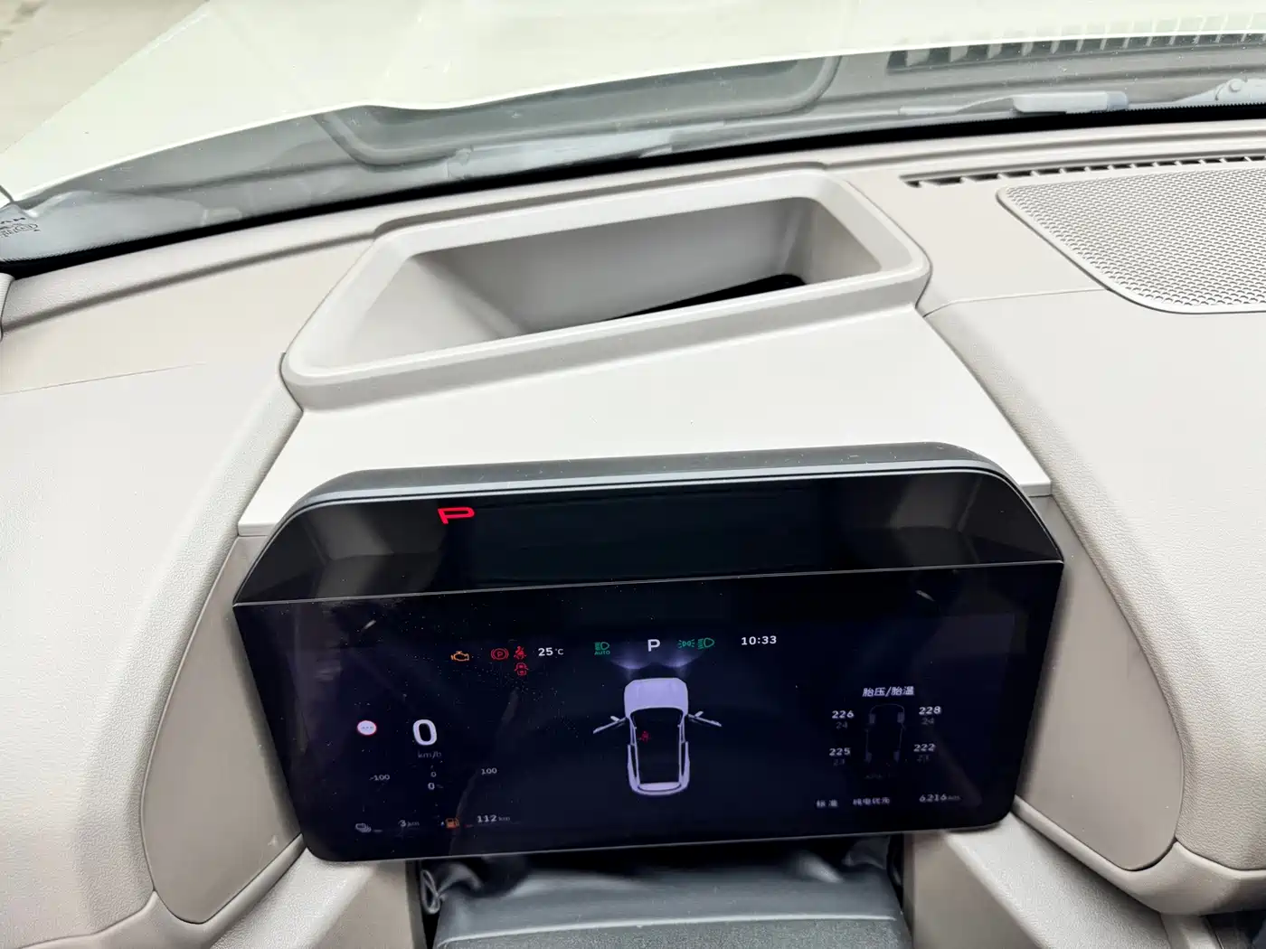 Haval Second-Generation Big Dog New Energy 2026 2025 Hi4 145km Premium Edition