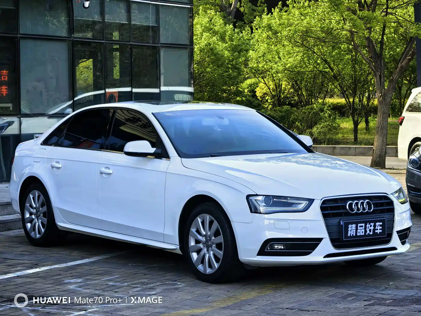 Audi A4L 2013 35 TFSI Automatic Standard фото 3