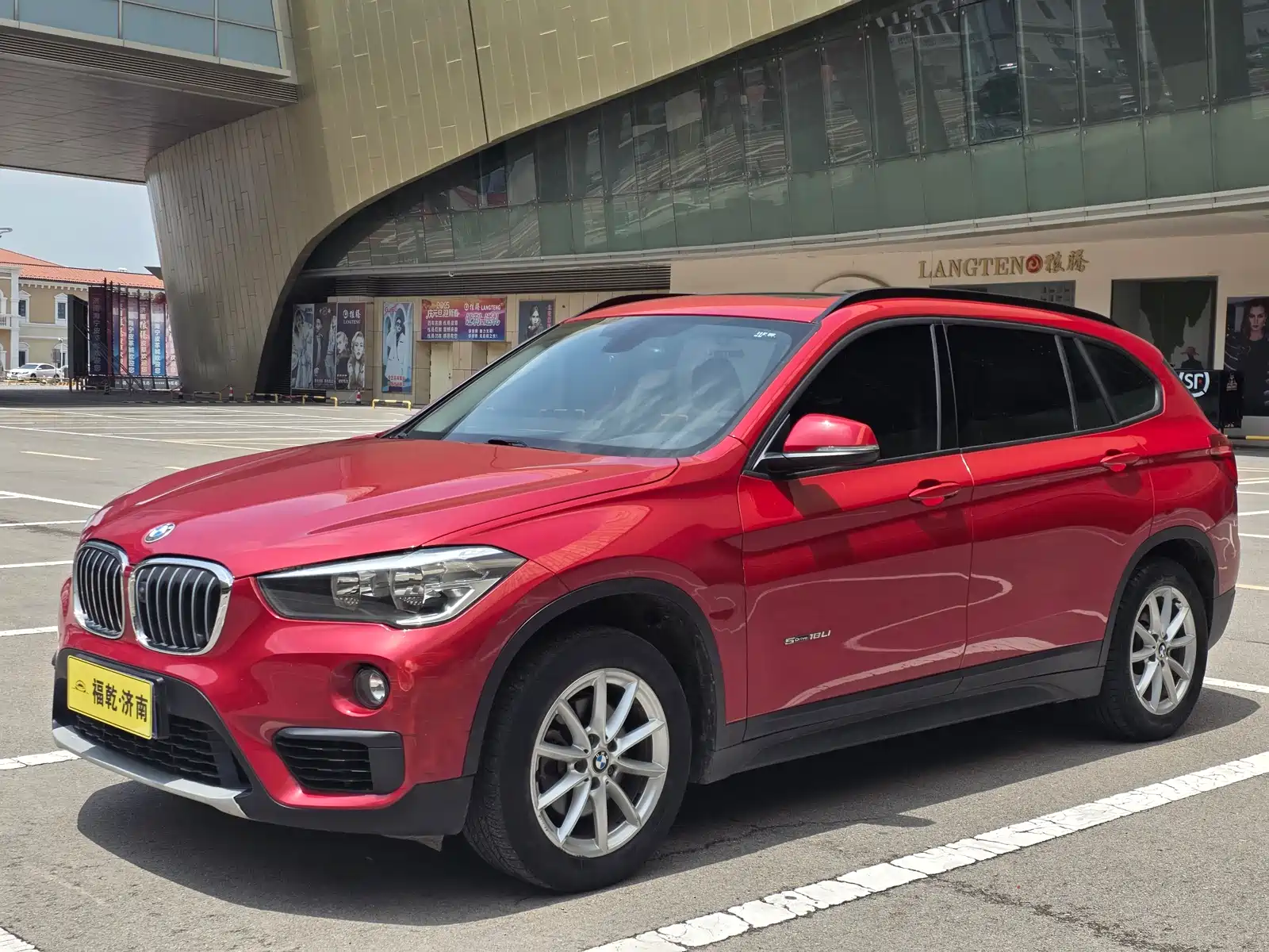 Фото 1 - BMW X1