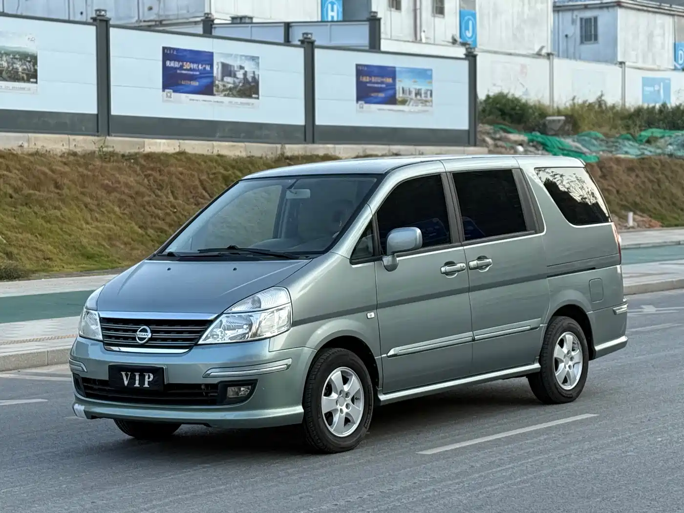 Dongfeng Yuxuan 2010 2009 2.5L Auto Luxury Edition