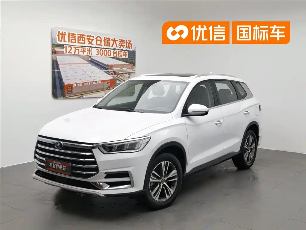 BYD Song Pro 2019 1.5T Automatic Elite