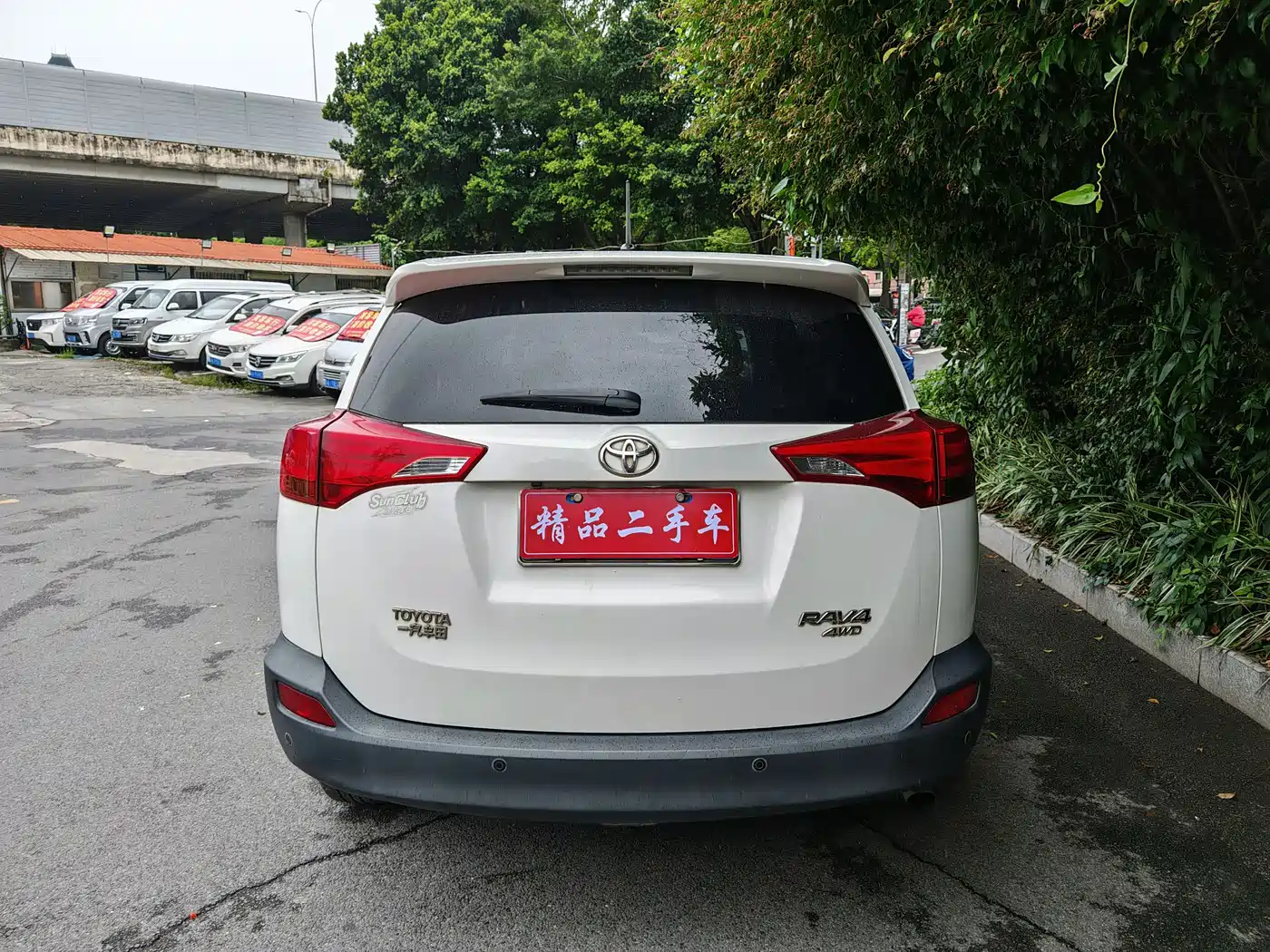 Toyota RAV4 Rongfang 2013 2.5L Auto 4WD Elite фото 8