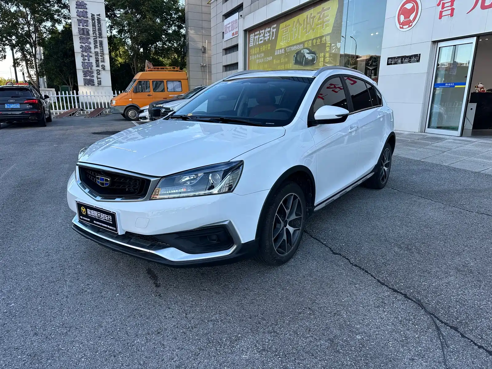 Фото 1 - Geely Vision S1