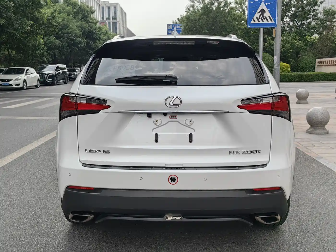 Lexus NX 2015 200t AWD F Sport фото 6