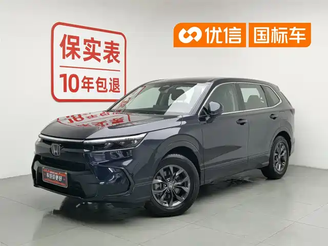 Honda Haoying 2023 240TURBO 2WD Luxury 5-Seater