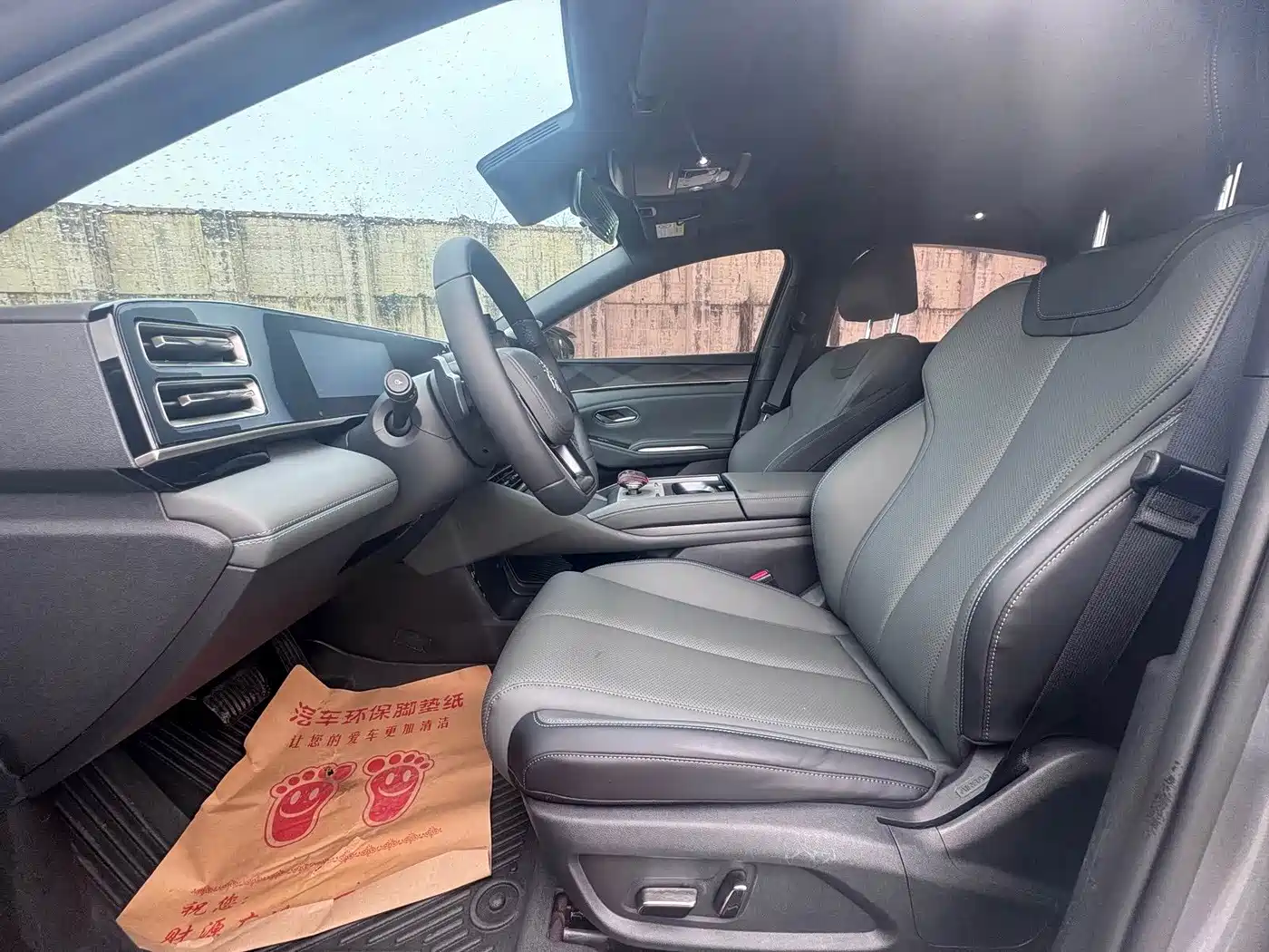 BYD Qin L 2025 2025 DM-i Smart Drive Edition 120KM Surpassing