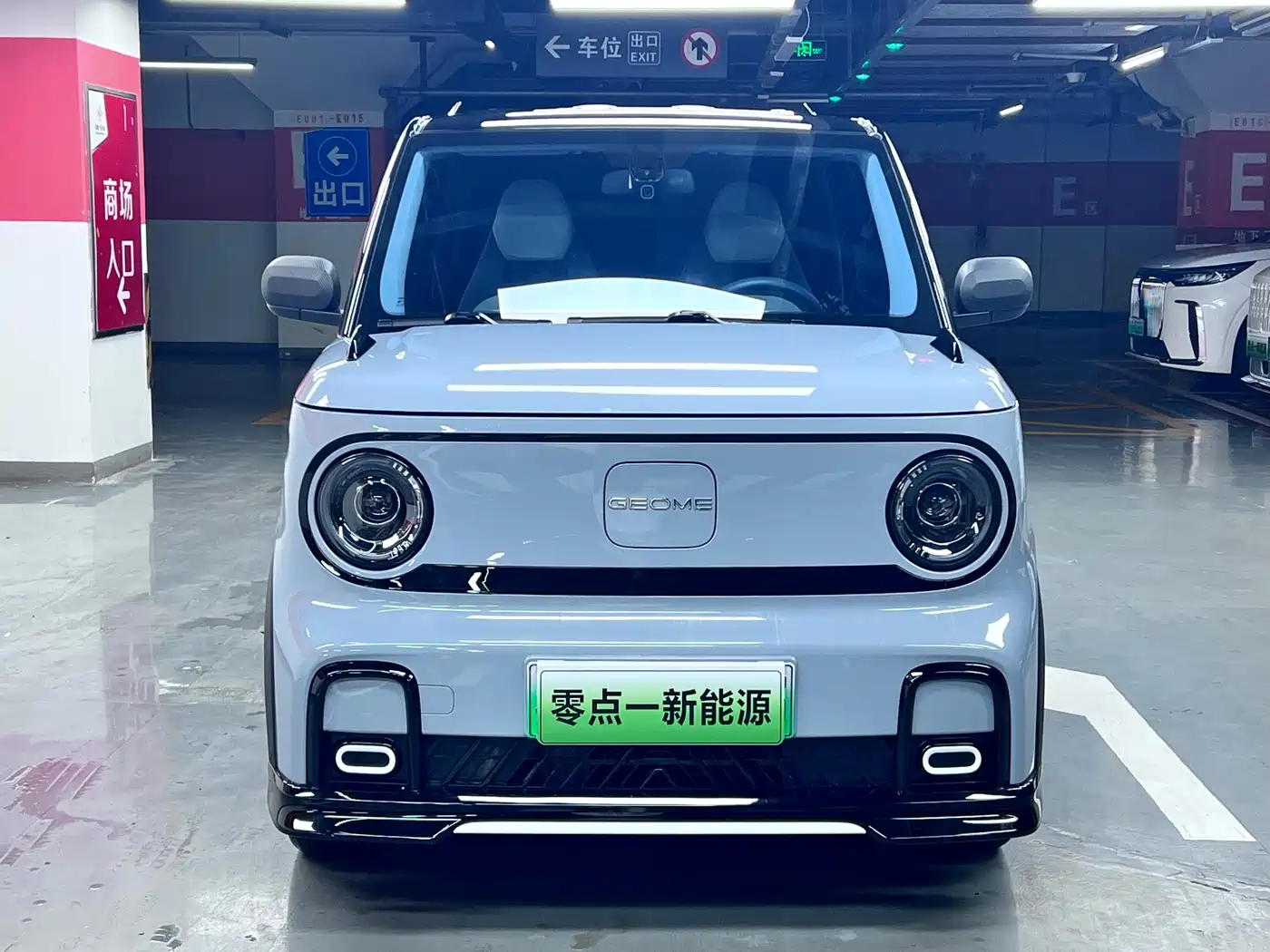 Geely Galaxy Panda 2025 Model Year 210km Panda Kart фото 2