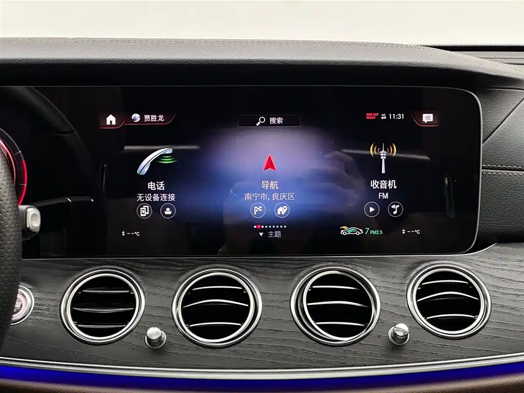 Mercedes-Benz E-Class 2022 E 300 L Sport Luxury фото 13