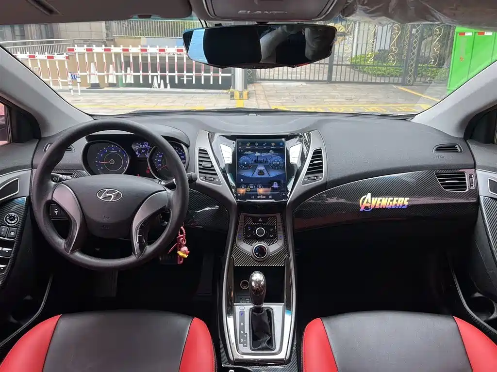 HYUNDAI LANGDONG