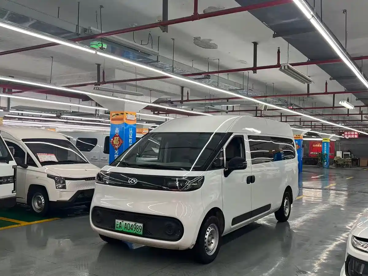 Photo 1 - Maxus Dana V1