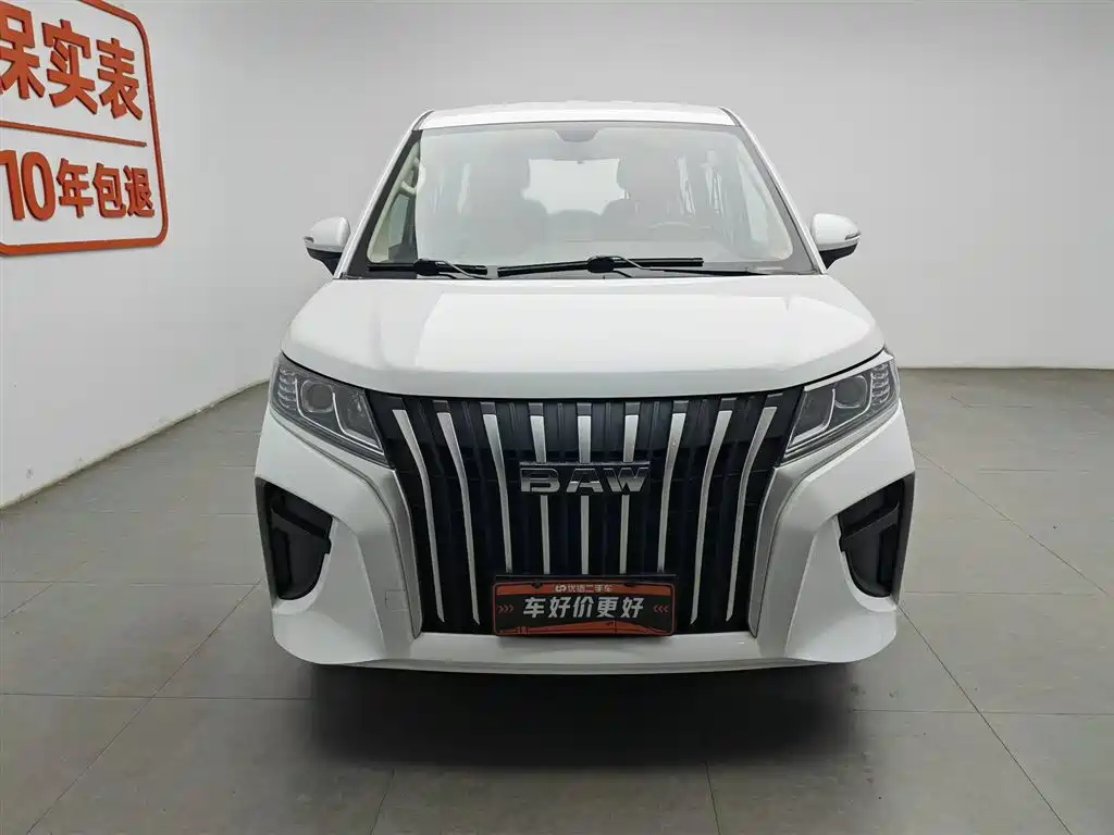 BAW (Beijing Automobile Works) Ruisheng Ace M7 2023 1.6L Standard Wheelbase Wealth Creation 7-seater фото 3