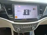 Photo 13 - Buick Verano