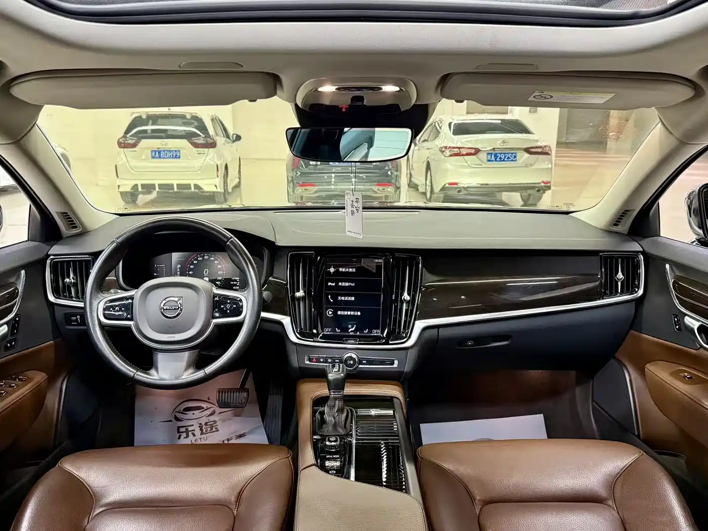 Фото 8 - Volvo S90