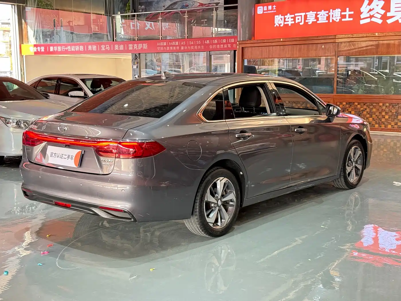 GAC Trumpchi GA6 2022 2022 270T Automatic Luxury Edition