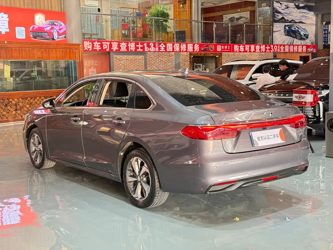 GAC Trumpchi GA6 2022 2022 270T Automatic Luxury Edition