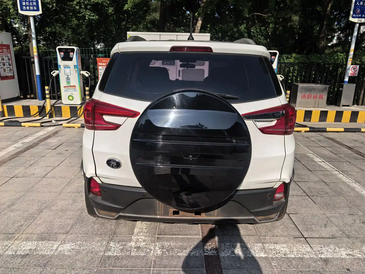 BYD Yuan Pro 2022 2021 401KM Luxury Model