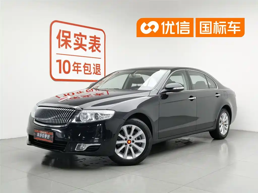 Hongqi H7 2015 2.0T Luxury
