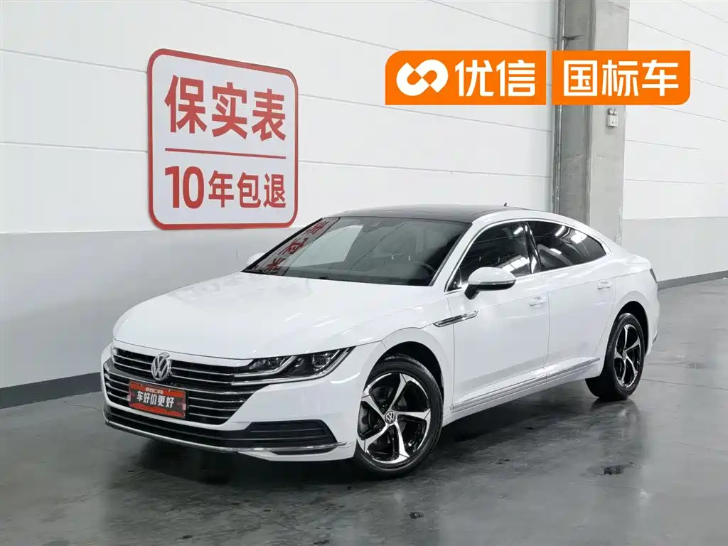 Volkswagen FAW-Volkswagen CC 2019 330TSI Charming Appearance (China V)
