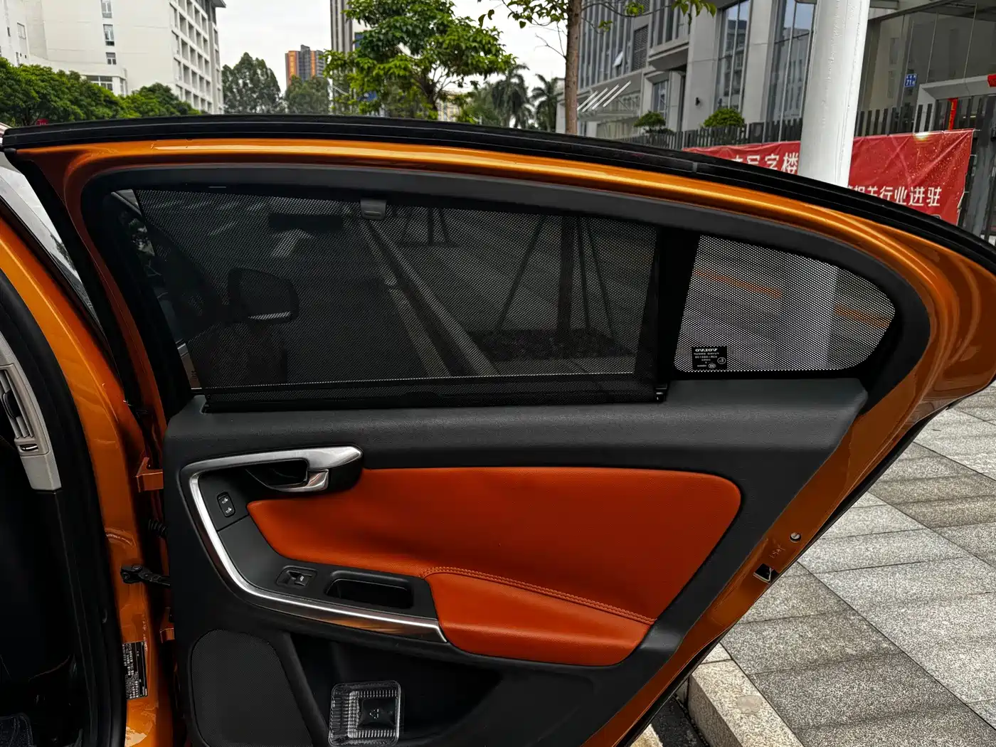 Volvo S60 2014 2014 Volvo S60L T5 Zhi Yu Edition