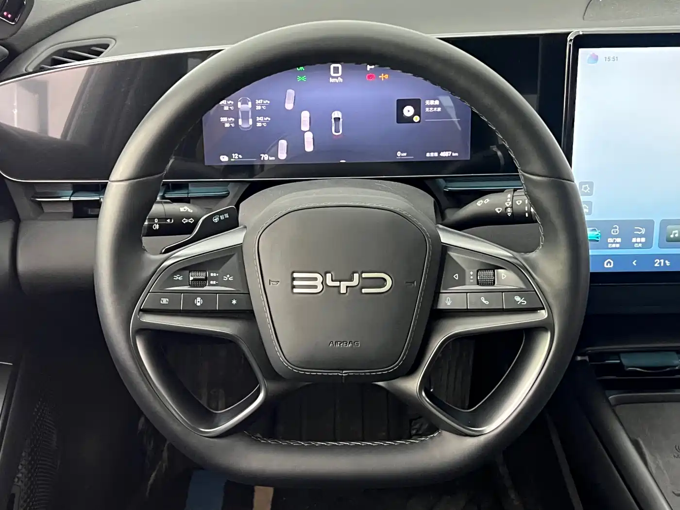 BYD Seal 2025 2025 650 Smart Navigation Edition