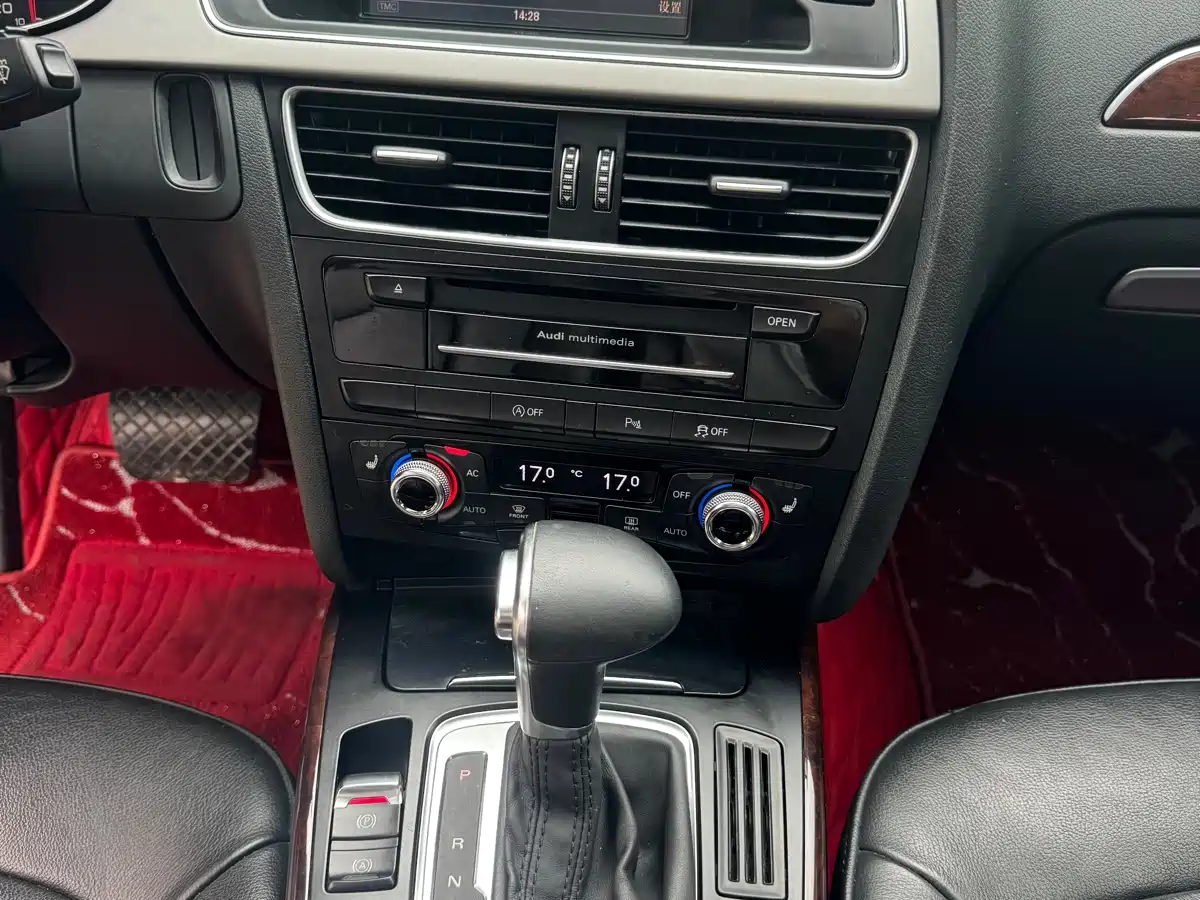 Photo 17 - Audi A4L