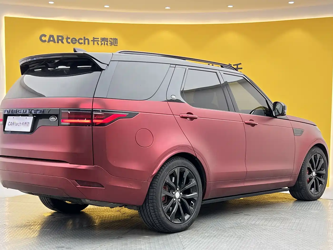 Land Rover Discovery 2024 2024 360PS Dynamic SE