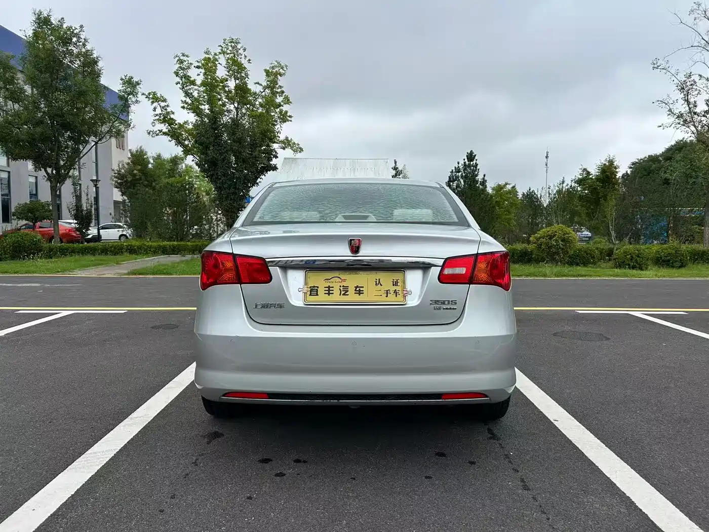 Roewe 350 2010 2010 Model 350D 1.5L Auto Xunhao Edition
